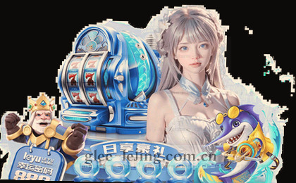 【1】问题秒回通道  
【2】故障30分钟响应  
【3】售后直达人工  
【4】7×24小时在线
